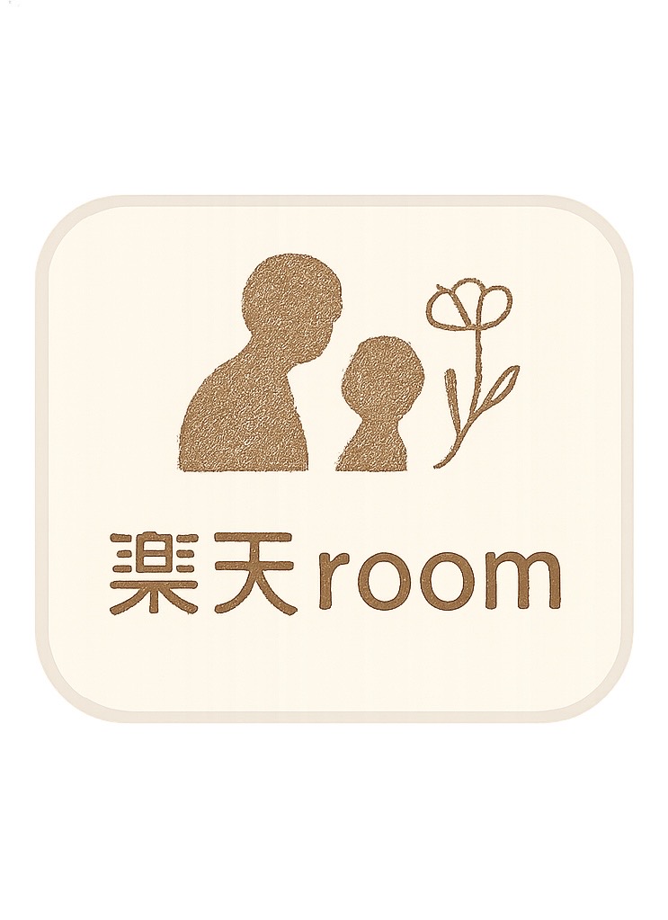 楽天room